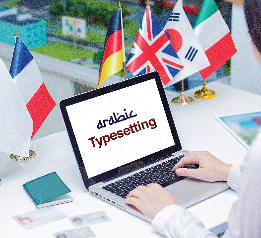 Arabic Typesetting Documents